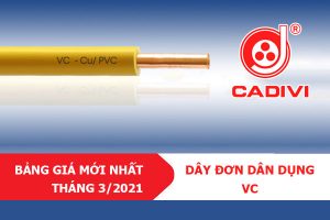 Giá Mới Nhất [3/2021]: Dây Đơn Cứng Ruột Đồng CADIVI - VC